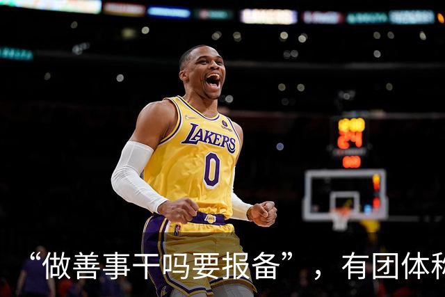 “做善事干吗要报备”，有团体称因官方报备要求太严格，直接放生两万条鲮鱼；网上代放生开价69元一对鲤鱼；记者暗访放生乱象，多方发声