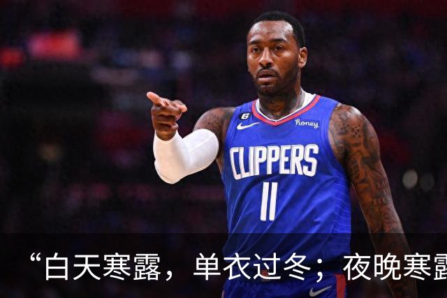 “白天寒露，单衣过冬；夜晚寒露，冻死老牛”，今年寒露在几点？