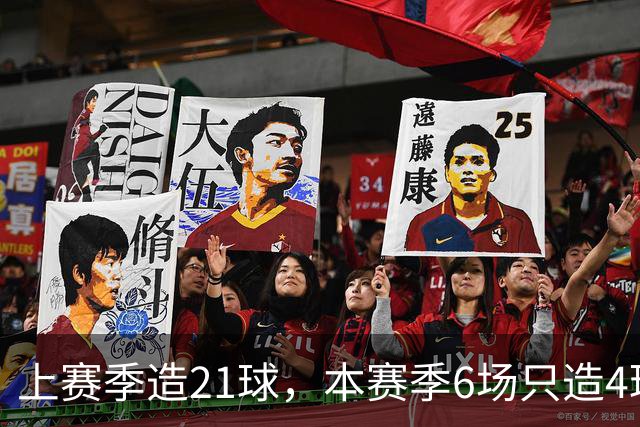 上赛季造21球，本赛季6场只造4球：B费到底怎么了