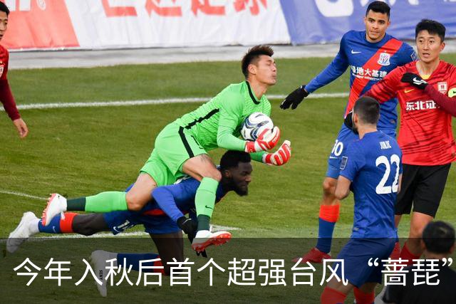 今年入秋后首个超强台风“蔷琵”即将影响上海