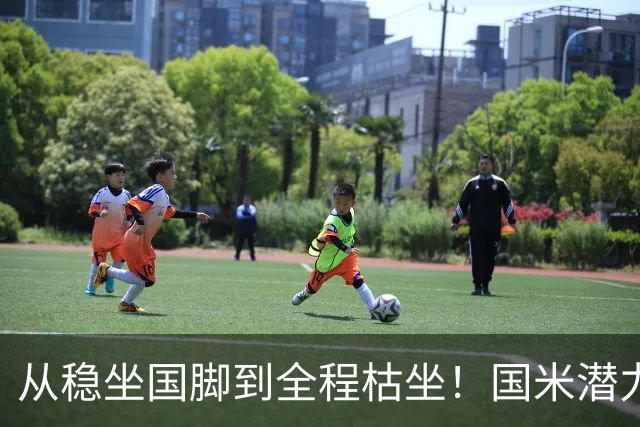 从稳坐国脚到全程枯坐！国米潜力中场遇生涯寒冬，上位之路彻底迷茫！