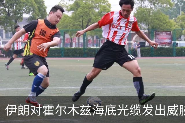 伊朗对霍尔木兹海底光缆发出威胁，波斯湾邻国最受伤