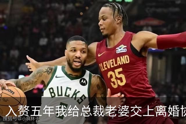 入赘五年我给总裁老婆交上离婚协议，她小声说：你终于肯承认在乎我和江浩的事
