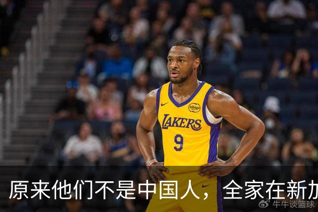 原来他们不是中国人，全家在新加坡享福，半年从中国赚走200多亿