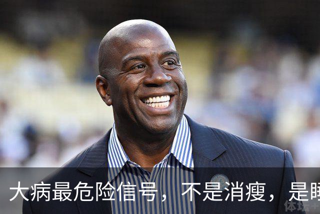 大病最危险信号，不是消瘦，是睡觉频繁出现8个表现，别不当回事