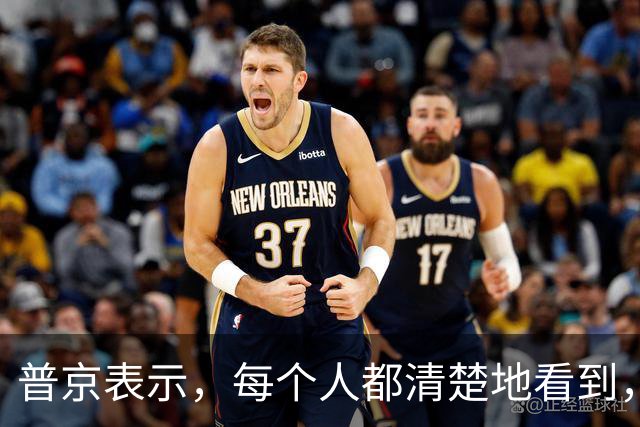 普京表示，每个人都清楚地看到，在战场上击败俄罗斯是不可能的