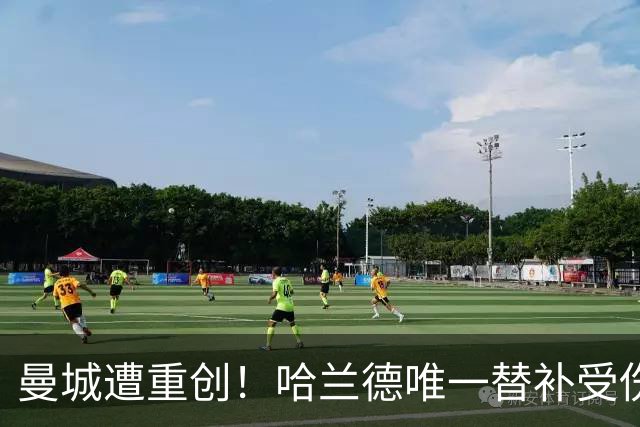 曼城遭重创！哈兰德唯一替补受伤 马雷斯卡亲承伤停8周