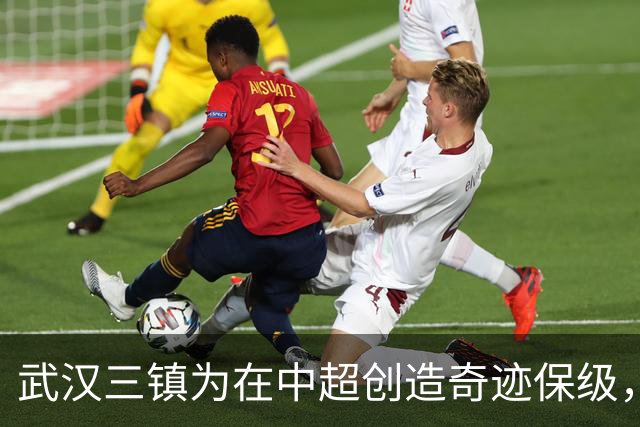 武汉三镇为在中超创造奇迹保级，未来还可以考虑再请邓卓翔带队