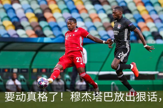 要动真格了！穆杰塔巴放出狠话，伊朗国内这颗'毒瘤'必须连根拔起