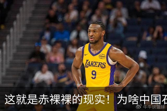 这就是赤裸裸的现实！为啥中国石油的退休工资至今都不能公开透明