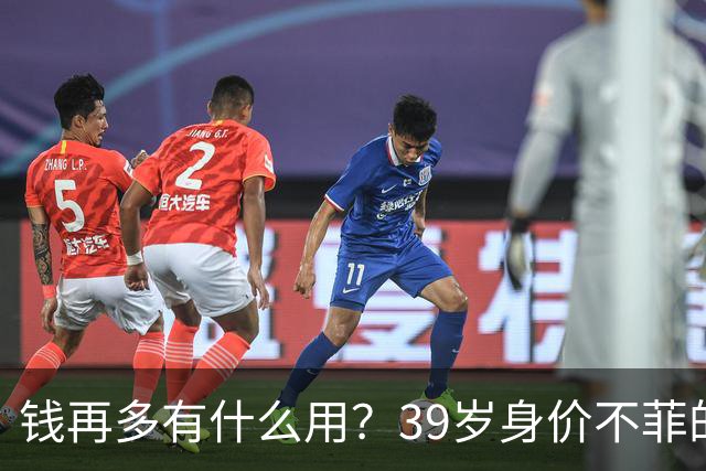 钱再多有什么用？39岁身价不菲的李思思，如今却为儿子操碎了心