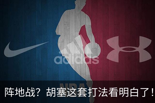 阵地战？胡塞这套打法看明白了！