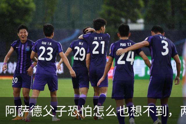 阿萨德父子恐怕怎么也想不到，两代人几十年都办不到的事，朱拉尼上台才二十个月就干成了