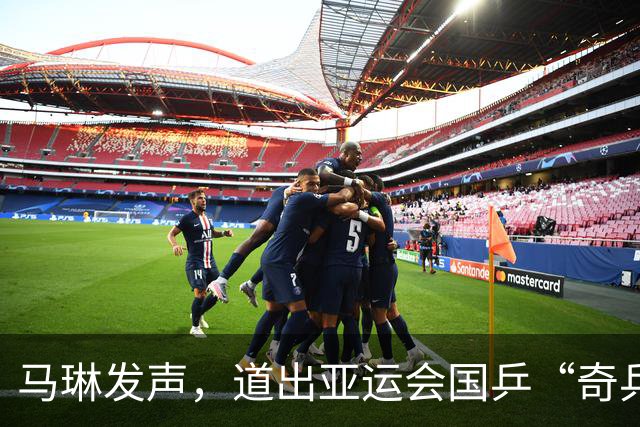 马琳发声，道出亚运会国乒“奇兵”，不是莎莎曼昱，而是22岁的她