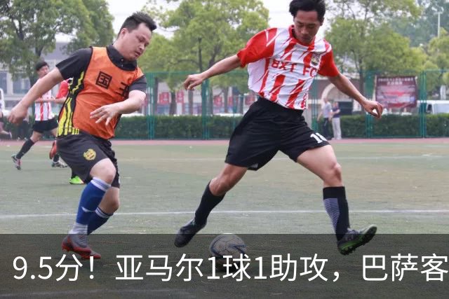 9.5分！亚马尔1球1助攻，巴萨客场5比2大胜贝蒂斯